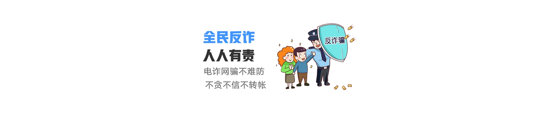 句容市联通宽带